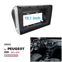 รถพลาสติก ABS Fascia แผงกรอบเหมาะสำหรับ Peugeot 2008 2015 ~ 2018ติดตั้ง2 Din 10.1นิ้ว DVD GPS MP5ชุดติดตั้ง