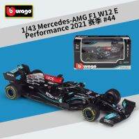 Urago 1:43 2021 F1 Mercedes-AMG W12 44 # Lewis Hamilton 77 # Valtteri Bottas Formula One ของเล่นซูเปอร์โมเดลรถยนต์