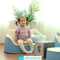 เก้าอี้เด็ก โซฟาเด็ก เก้าอี้หัดนั่ง เก้าอี้เด็กมินิมอล Lieto Baby Sofa รุ่น Premium สีสกาย โซฟาสำหรับลูกน้อย