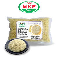 MOKI บุกข้าวผสมโอ๊ตไฟเบอร์ 200กรัม (FK0174-1) บุกข้าว ข้าวบุกคีโต คีโต ลดน้ำหนัก ไม่มีแป้ง keto Oat Fiber Rice