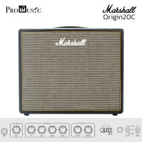 Marshall Origin แอมป์กีต้าร์ แอมป์หลอด ขนาด 20 วัตต์ Origin Series