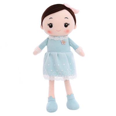 50เซนติเมตรของเล่นสำหรับเด็กผู้หญิงสวมกระโปรงตุ๊กตายัดของเล่นตุ๊กตาของขวัญวันเกิด