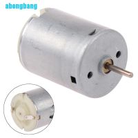 Abongbang มอเตอร์ 280 ความเร็วสูง Dc 3-12v 5000-15000 Rpm