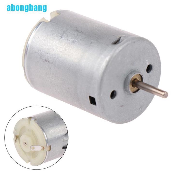 abongbang-มอเตอร์-280-ความเร็วสูง-dc-3-12v-5000-15000-rpm