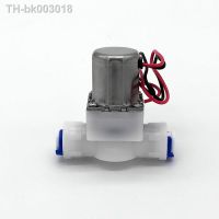 ┅❍ 1/4 quot; PE Quick Connector Pulse Solenoid Valve Bistable 4.5V Intelligent Watering Bathroom And Flushing System