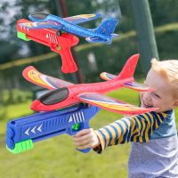 Kids Toys Foam Plane 10M Launcher Catapult Airplane Gun Toy Children Outdoor Toy Parent-child Interaction Catapult Toy Gun