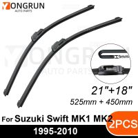 สำหรับที่ปัดน้ำฝนด้านหน้า Suzuki Swift MK1 MK2 1995-2010ยางปัดน้ำฝน21 "+ 18" กระจกหน้ารถอุปกรณ์เสริม2007 2008 2009