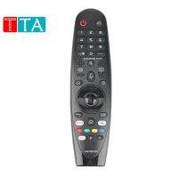 New MR20GA Voice Magic Remote Control AKB75855501 for 2020 LG