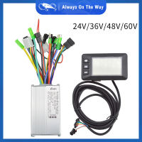 24/36/48/60โวลต์ G51ตราสารควบคุมชุดจอแสดงผล Lcd ทนอุณหภูมิสูงสกูตเตอร์อุปกรณ์จักรยานไฟฟ้า