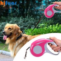 bjh✹☂✗  3/5M Dog Leash Retractable Durable Dogs Rope Leashes Small Medium