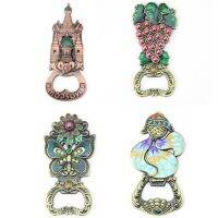 Zinc Alloy Beer Bottle Opener Grape Castle Butterfly Shape Crafts Souvenir Vintage Corkscrew KTV Bar Collection Lovers