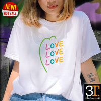 เสื้อยืด คู่รัก ลาย LOVELOVELOVE ผ้าไมโคร ใส่สบาย พร้อมส่ง