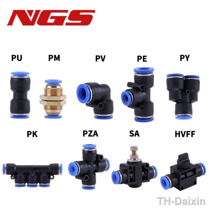 hot-pneumatic-fittings-tube-pe-hvff-air-pipe-push-in-joint-coupling-release-hose-4mm-6mm-8mm-10mm-12mm