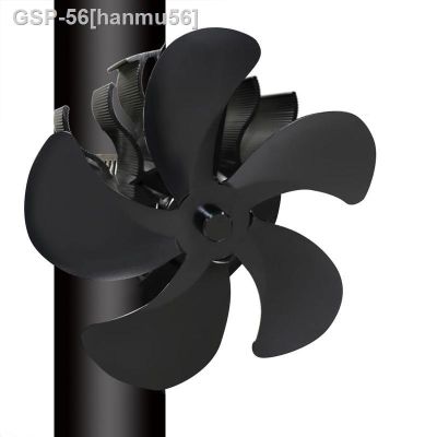 รวดเร็วทันใจและ Hanmu56 Eco Para Fogão A Pelotas Ventilor De Calor Com Madeira 5 Lâminas