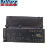 10ชิ้นรีเลย์ Aldp112 Aldp105 Aldp124 5V 12V 24V 5a 250V Dip4 Aldp105w Aldp124w Aldp112w