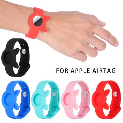 ☄▤✼ 5 kolorów miękkiego silikonu pasek Air Tag Anti-scratch bransoletka Watch Band obudowa ochronna Case dla Apple odznaki Airtag Kids