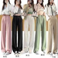 ➛➚กางเกงขากระบอก กางเกงขายาวเอวสูง ผ้าเดรป กางเกงยาวกระบอกใหญ่ สไตล์เกาหลี ทรงหลวม แฟชั่นผู้หญิง