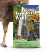 Taste of the wild 2.27 กก.  อาหารแมว Holistic Grainfree (เทส ออฟ เดอะ ไวล์  สูตรเกรนฟรี โฮลิสติก เนื้อกวาง Rocky mountain และ ปลาเทร้า Canyon )