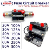 Circuit Breaker Fuse 20A to 300A Manual Reset Inline Fuse Inverter Waterproof Auto Car Yacht AV Aduio Video System IP6 12V 48VDC