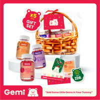 Gemi - Gift Set 3 กระปุก ถุงตะกร้า และของขวัญพิเศษ