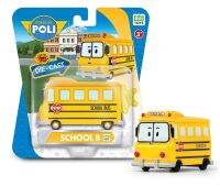 ROBOCAR POLI School B Die-Cast ของเล่นรถโมเดลโรโบคาร์ โพลี สคูลบี รหัสROR0610