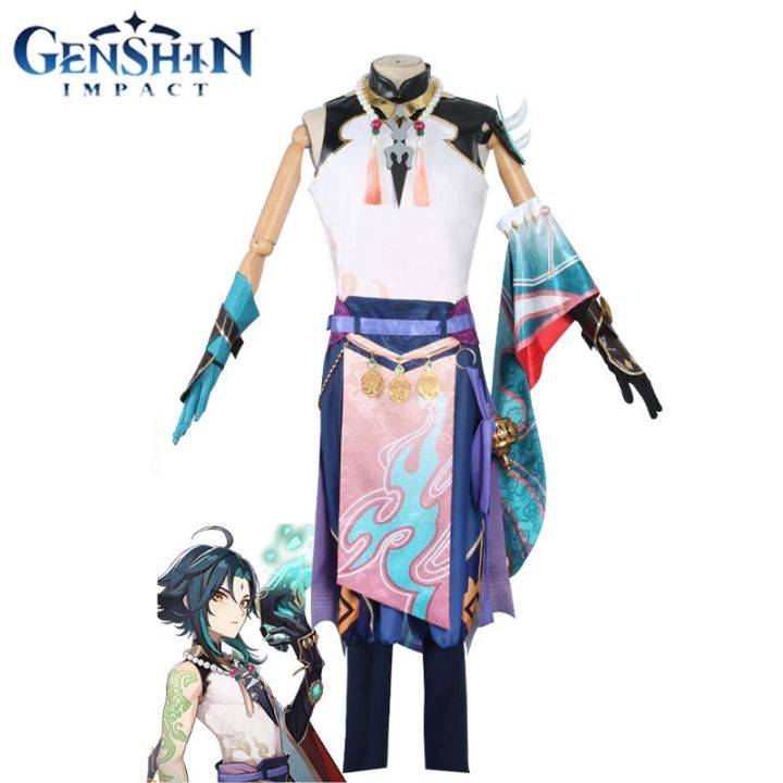 Wholesale Genshin Impact Ganyu Cosplay Costume Anime Halloween Party Fancy  Dress Women Sexy Outfit Wig Shoes Horns Props Game Suit From m.alibaba.com