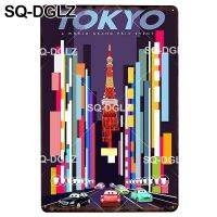 Lupeishop Vintage Tokyo City Plaques ป้ายโลหะ Home Decor ดีบุกผับแผ่นงานฝีมือภาพวาด Art Poster