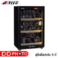 Ailite DRY CABINET ตู้กันชื้น GP5 50L ประกันศูนย์ 5 ปี