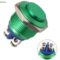 FUYU 1PC Momentary ปุ่มกดสวิทช์16mm Waterproof Mount button SWITCH