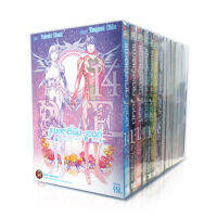 NED Comics ชุด Platinum End เล่ม 1 - 14 (จบ)