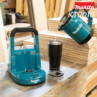 MAKITA DKT360Z หม้อต้มน้ำร้อนไร้สาย 18+18V / KT001GZ / KT001GZ01 กาต้มน้ำไร้สาย 40V+40V