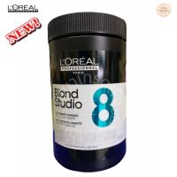 Loreal blond studio multi techniques lightening powder 500 g ลอรีอัล บลอนด์สตูดิโอ มัลติ เทคนิค ไลท์เทนนิ่ง พาวเดอร์