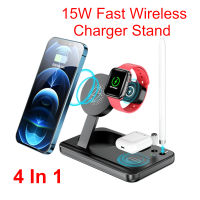 15W Fast Wireless Charger Stand 4 In 1สำหรับ 12 11 X แท่นชาร์จแบบพับได้สำหรับ