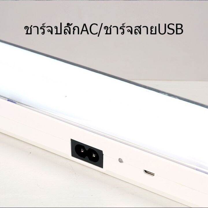 yage-ไฟฉุกเฉิน-led-รุ่น-yg-yw01-แบบชาร์จไฟได้-สำหรับไฟเดินป่าและตั้งแคมป์-ไฟฉุกเฉินสำหรับครอบครัว-แบบมัลติฟังก์ชั่น-พกพาสะดวก