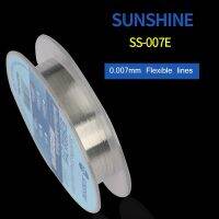 Sunshine โทรศัพท์มือถือเส้นบินสายจัมพ์สุดเงินเนื้อดี0.007มม. Cpu เครื่องมือซ่อมแซมสัมผัสด้วยลายนิ้วมือสติกเกอร์กระดาษรอยนิ้วมือ