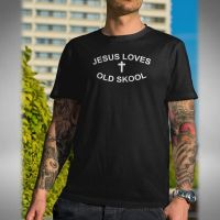 Jesus รักโอลด์สกูลสำหรับผู้ชายเสื้อยืดดีเจคลับเต้นรำเพลงคลั่งคนรักบ้านเสื้อยืดขนาด5XL 6XL