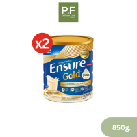 (2 กระป๋อง) Ensure Gold เอนชัวร์ โกลด์ วานิลลา 850g. อาหารเสริมสูตรครบถ้วน Ensure Gold Vanilla