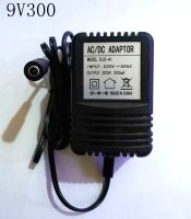 9V300MA electronic scale adapter Minjiang fish tank display digital temperature 9V0.3A power charger