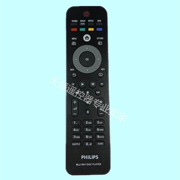 Philips Bluray DVD player remote control BDP7500 3000 3200 9500 93 BDP Series Universal