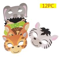 12pcs Animal Mask Jungle Party Decor Baby Shower Favors Jungle Theme Birthday Party Supplies Kids Mask