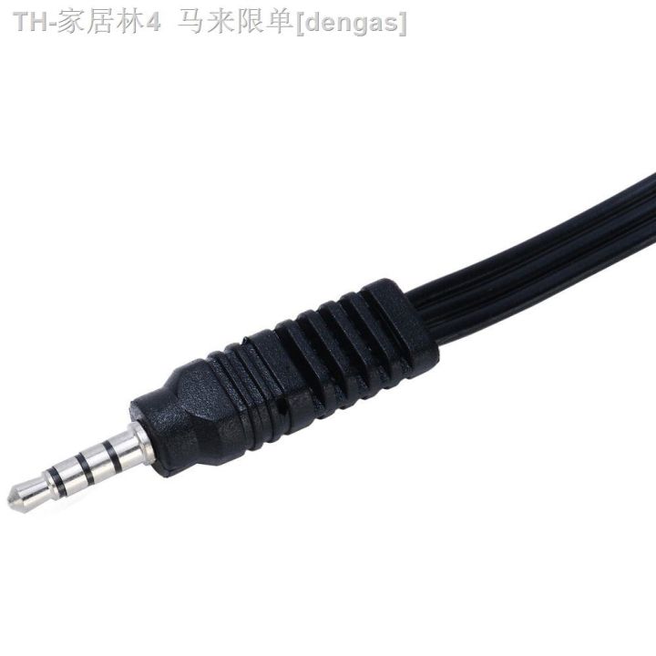 cw-1m-35mm-jack-to-3-audio-cables-stereo-35-mm-male-coaxial-aux-cable-laptop-tv-dvd-amplifier-mp3