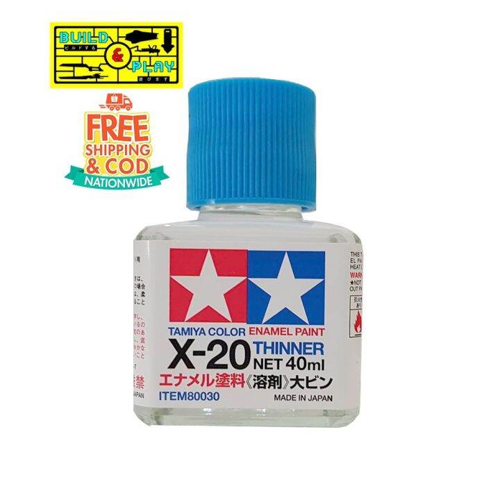 COD TAMIYA COLOR ENAMEL PAINT X20 THINNER 40ml Lazada PH