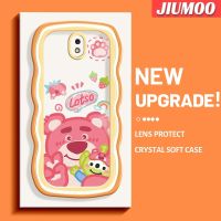 JIUMOO เคสสำหรับ Samsung J7 Pro J7 2017 2018กรอบลายหมีมาคารอนขอบคลื่นนุ่มกันกระแทกป้องกันรอยขีดข่วนเคสมือถือกล้องรูขุมขนที่ดีฝาครอบป้องกันซิลิโคน TPU ใส