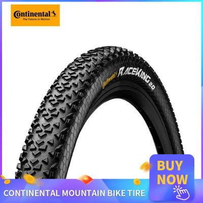 Continental mountain bike tires folding tires puncture-resistant tires original authentic road bike racing tires 26/27.5/29*2.0 MTB bike wide tires
