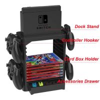 Multifunctional Game Card Box Storage Tower Dock Stand Holder Bracket for Nintendo Switch Console Controller Hooker Drawer