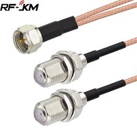 F Male to 2X F Female Dual 75 Ohm RF Combiner coaxial cable Y type splitter pigtail RG179 for TV Modem Tuner High-Speed Internet