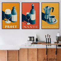 Good Morning Coffee พิมพ์ภาพวาดผ้าใบ-Vintage Retro โปสเตอร์ Wall Art รูปภาพสำหรับห้องครัว Cafe Shop Home Decor