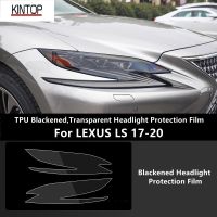 For LEXUS LS 17-20 TPU Blackened,Transparent Headlight Protective Film, Headlight Protection,Film Modification