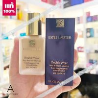 ? ส่งไว ?   รองพื้นเอสเต้  Estee Lauder Double Wear Stay-in-Place Makeup  30ml.  ( EXP. 2025 )