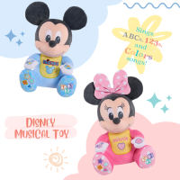 Disney Musical Toy  ตุ๊กตาเพลง ชวนเล่น ชวนร้องเพลง